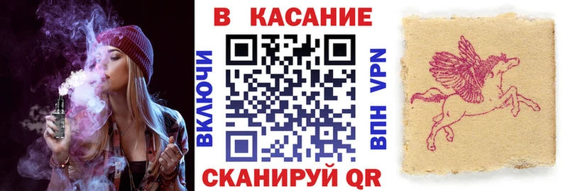 Купить закладку А ПВП  МЕФ  ГАШ  Псилоцибиновые грибы  КОКАИН  Марихуана  Тырныауз