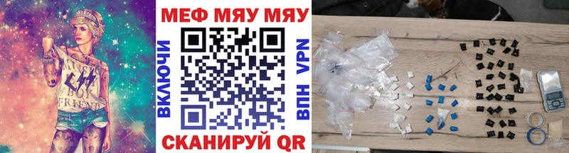 Марихуана Тырныауз
