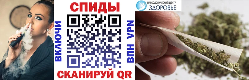Бутират вода  Купить закладки  Тырныауз 