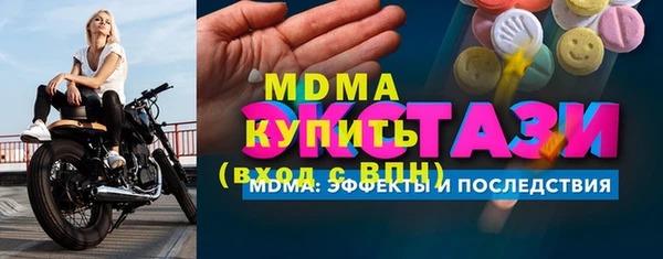 гашик Елизово