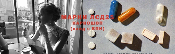 mix Горняк