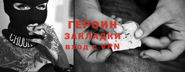 скорость Дмитриев