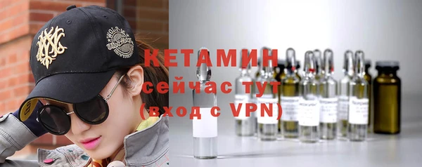 амф Дмитровск