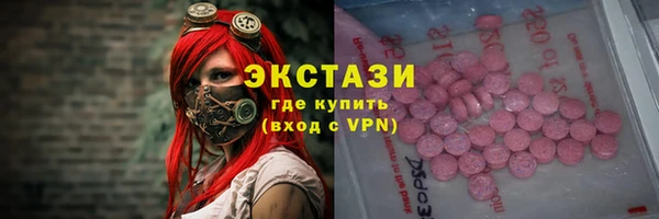 mix Горняк
