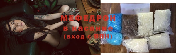 ПСИЛОЦИБИНОВЫЕ ГРИБЫ Горнозаводск