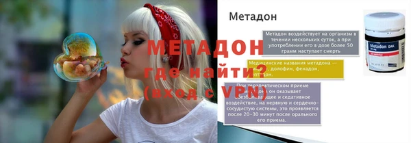 mix Горняк