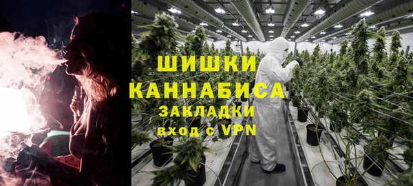 mix Горняк
