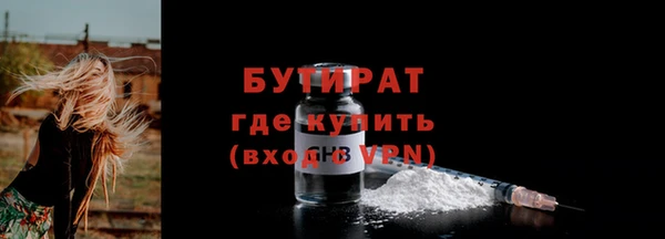 mix Горняк