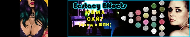 mix Горняк