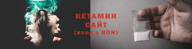 гидра Горно-Алтайск