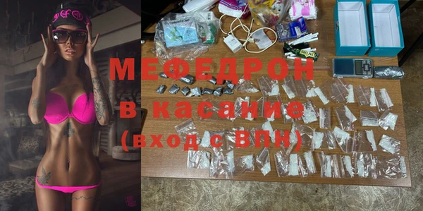 mix Горняк
