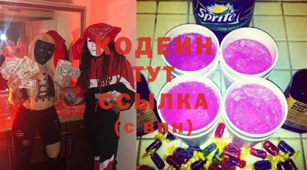 ALPHA-PVP Дмитров