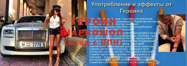 амф Дмитровск