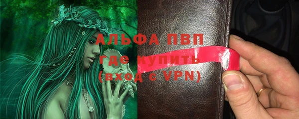 mix Горняк