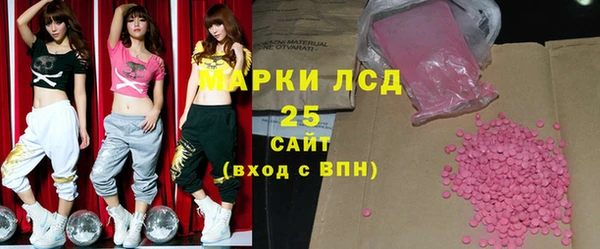 скорость Дмитриев
