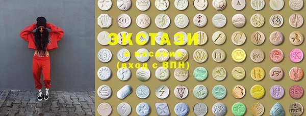 mix Горняк